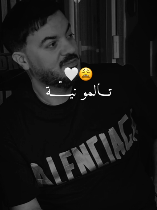 @⚜️ Hassni_ ⚜️
