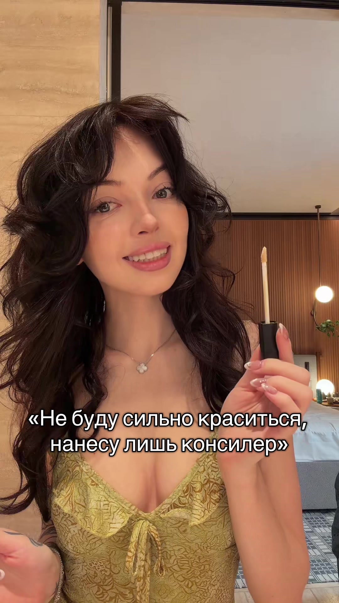 @by_Owl