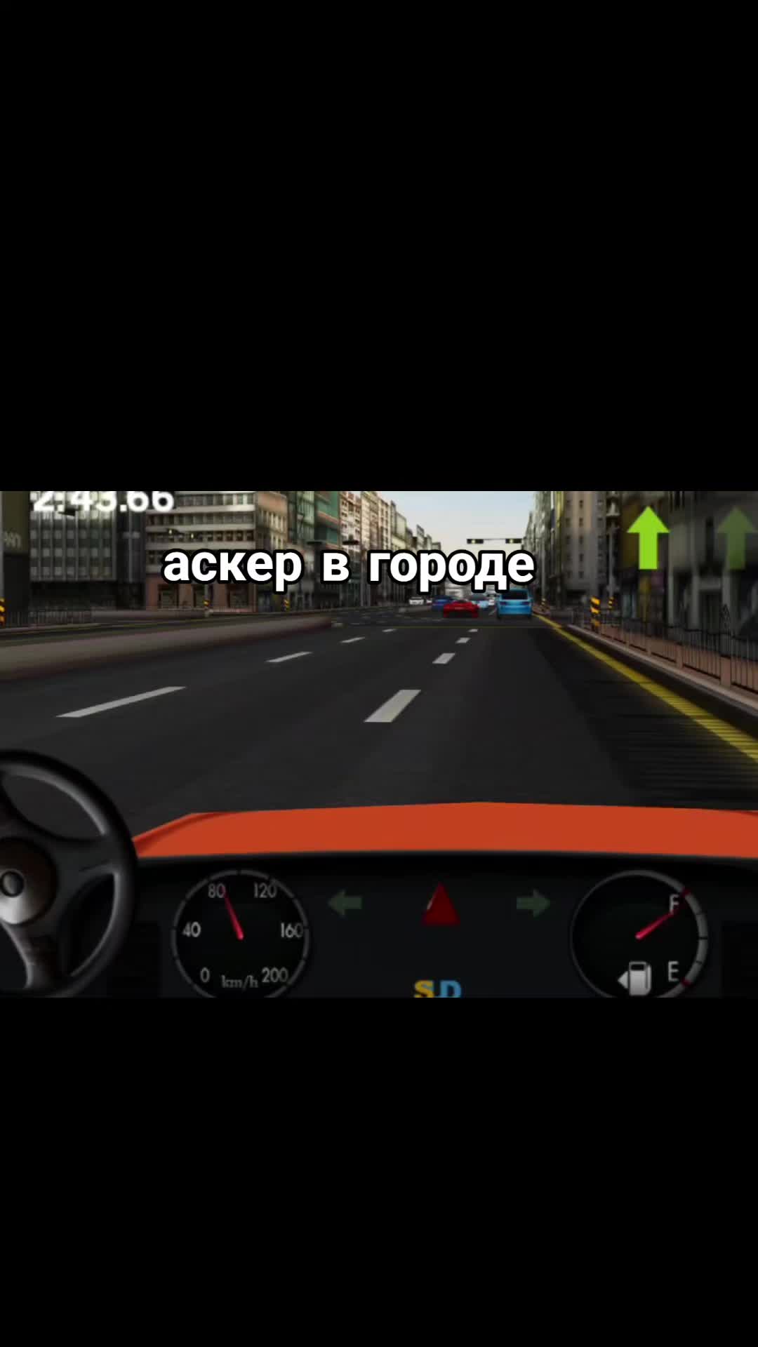 @не