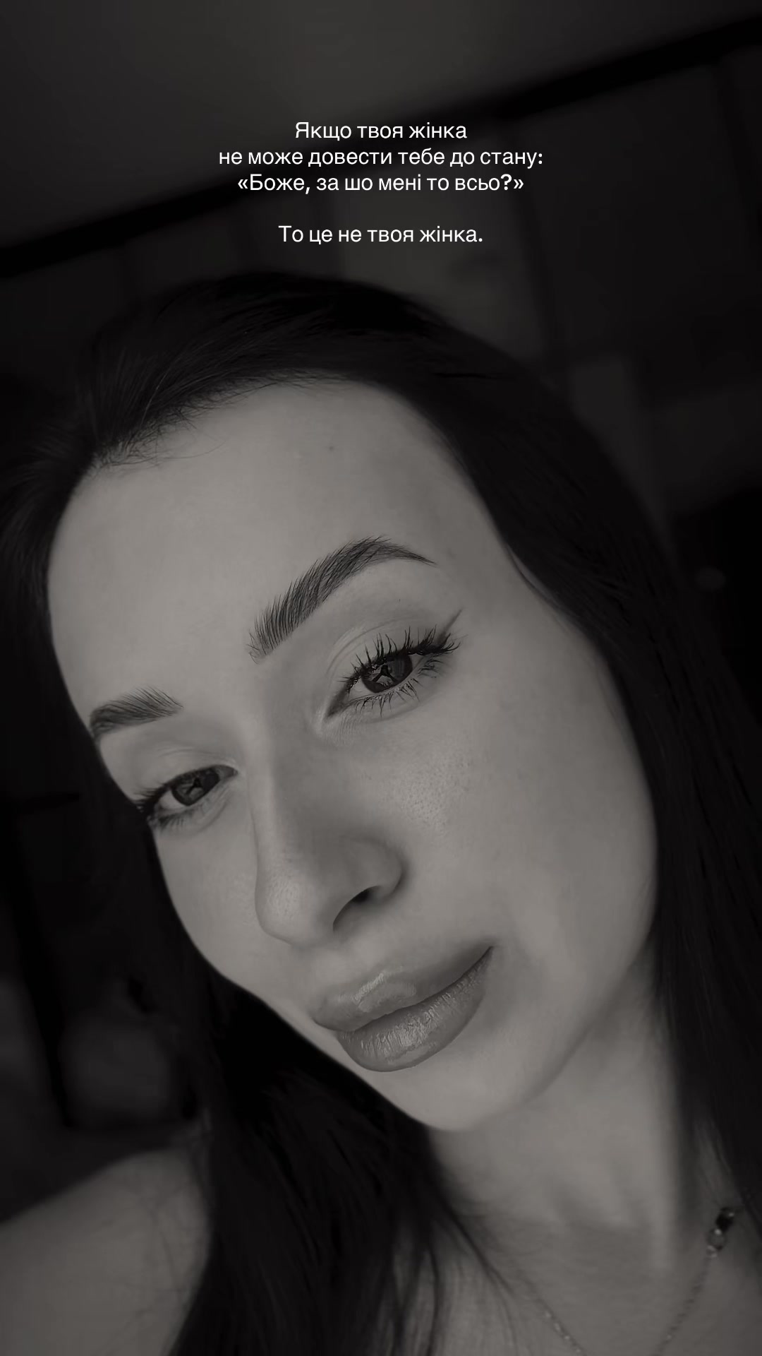 @Ariana