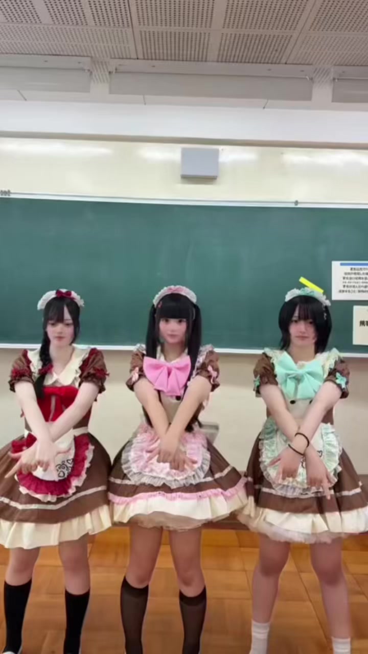 @恋瑠(るる)