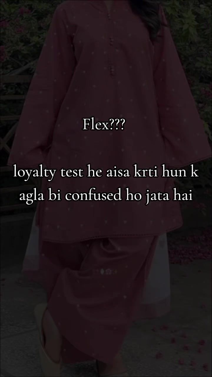 @Loyalty test🚩