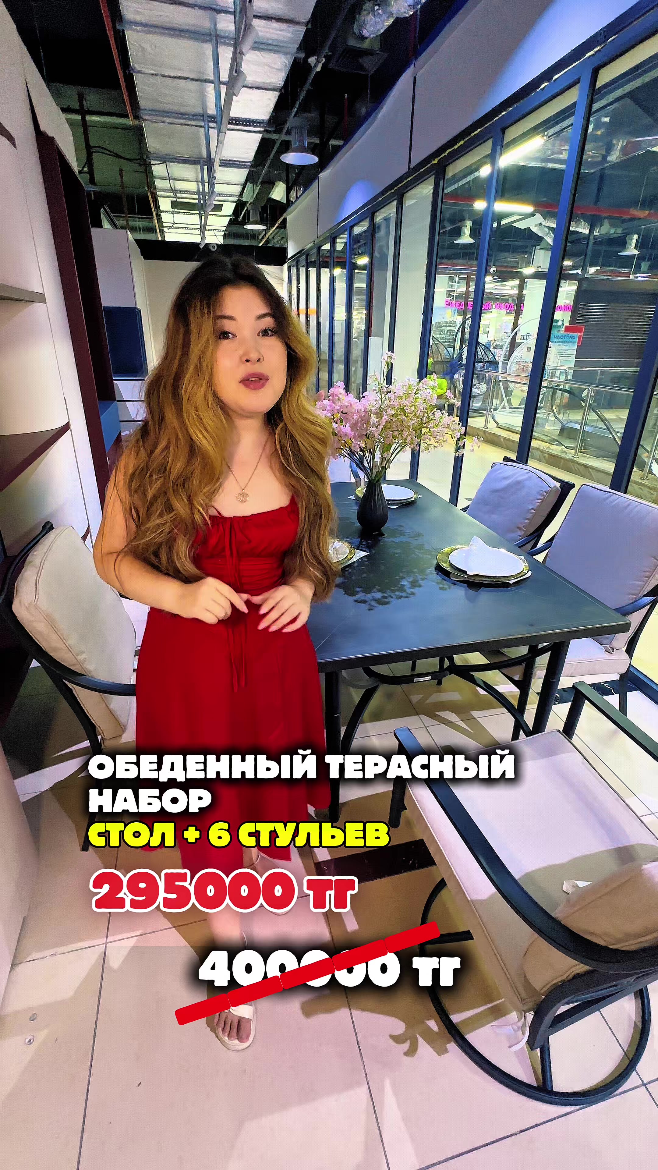 @ivicity_shop