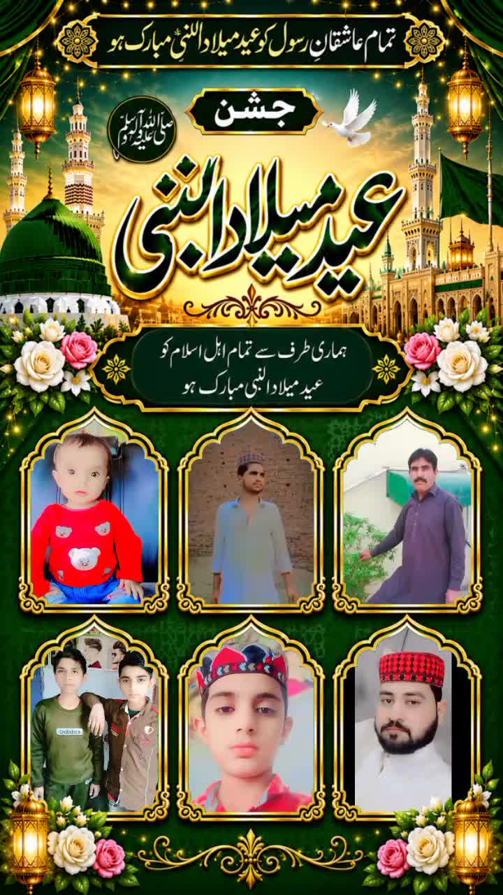 @Rana Tayyab