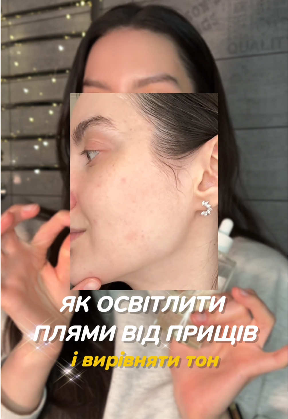 @щоденник Лєнчик🩵