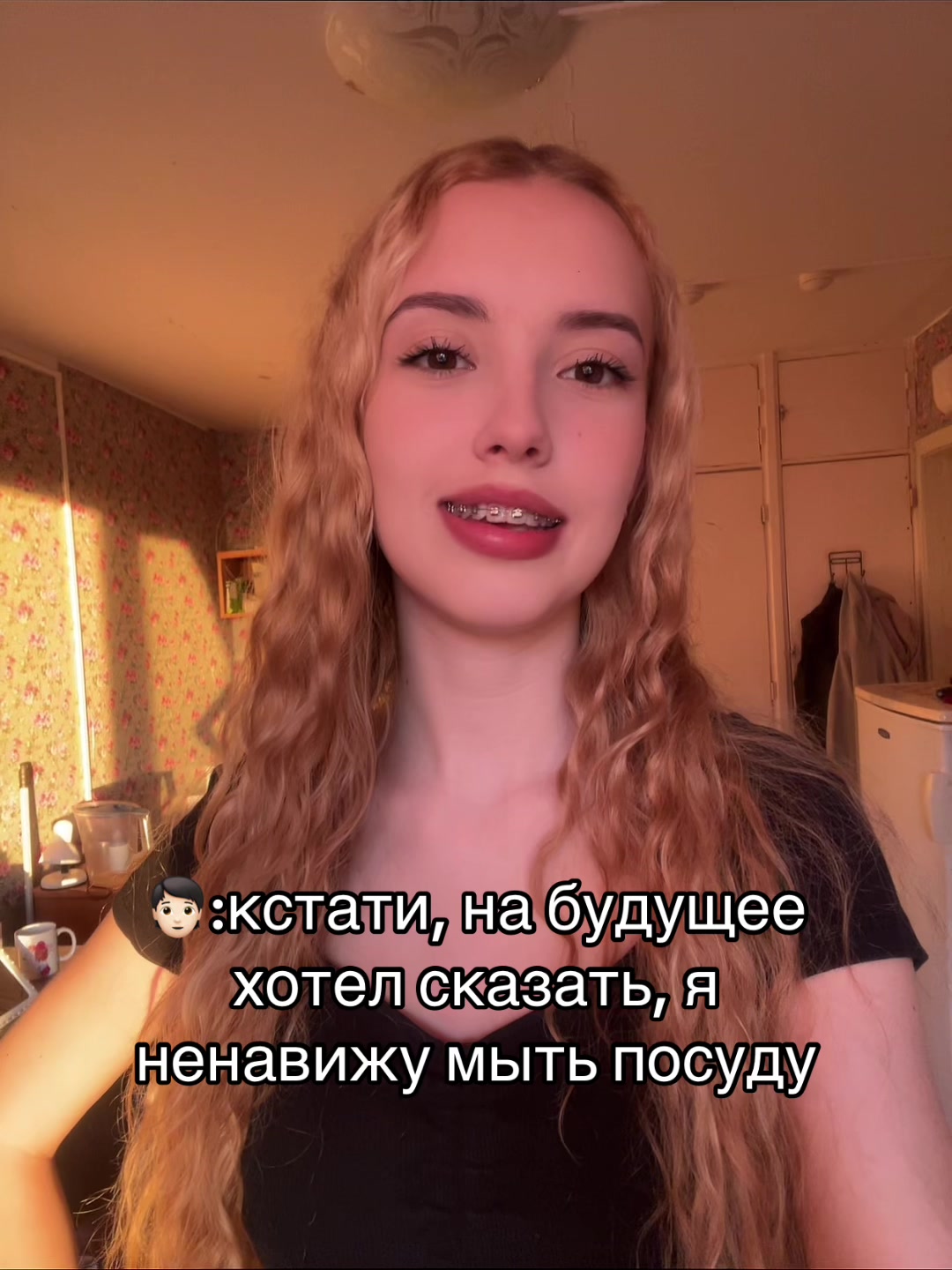 @dashka