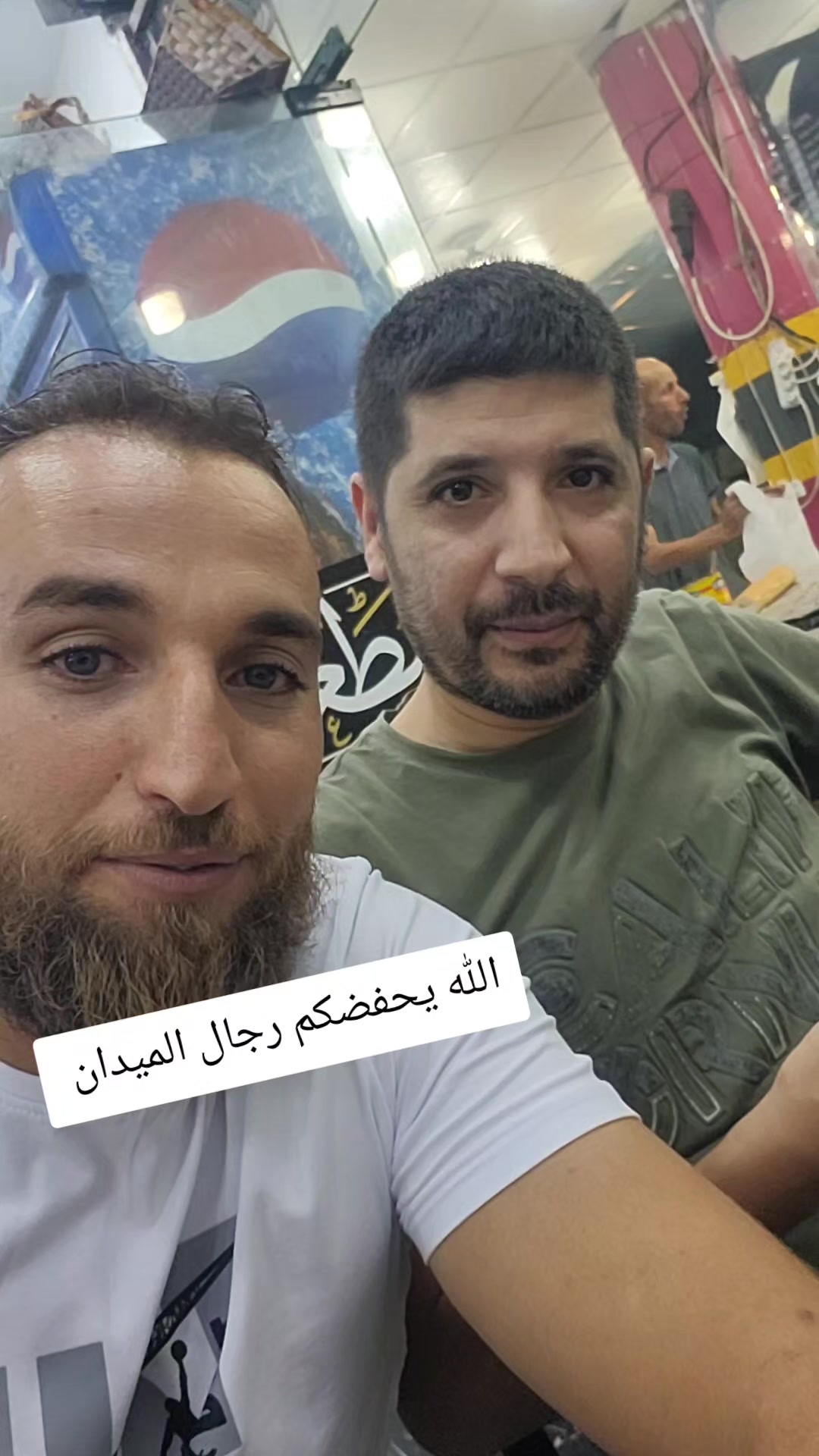 @Coach Amine Benfredj kung fu