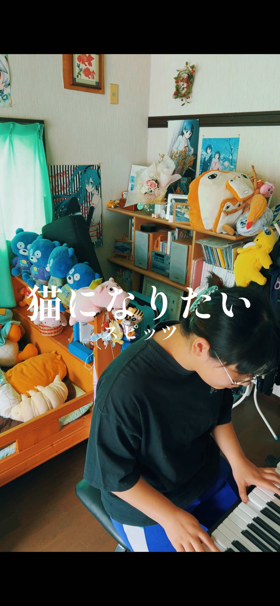 @みおう