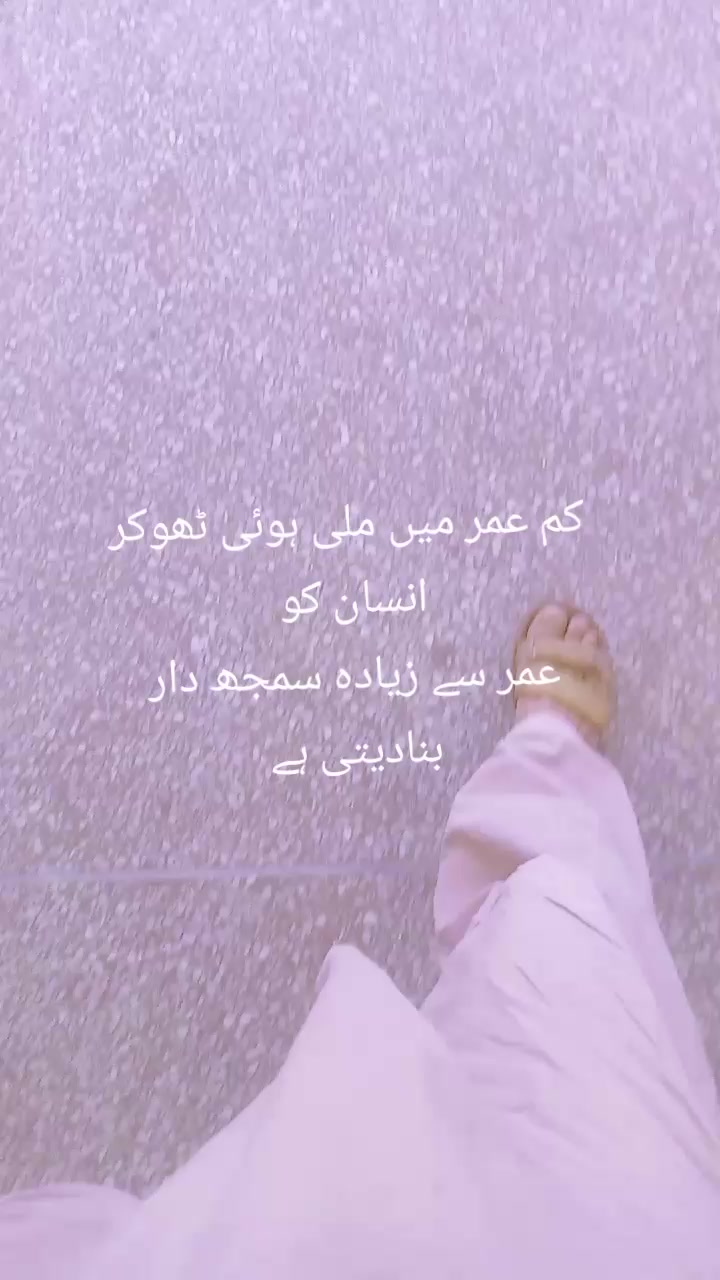 @Imran khan