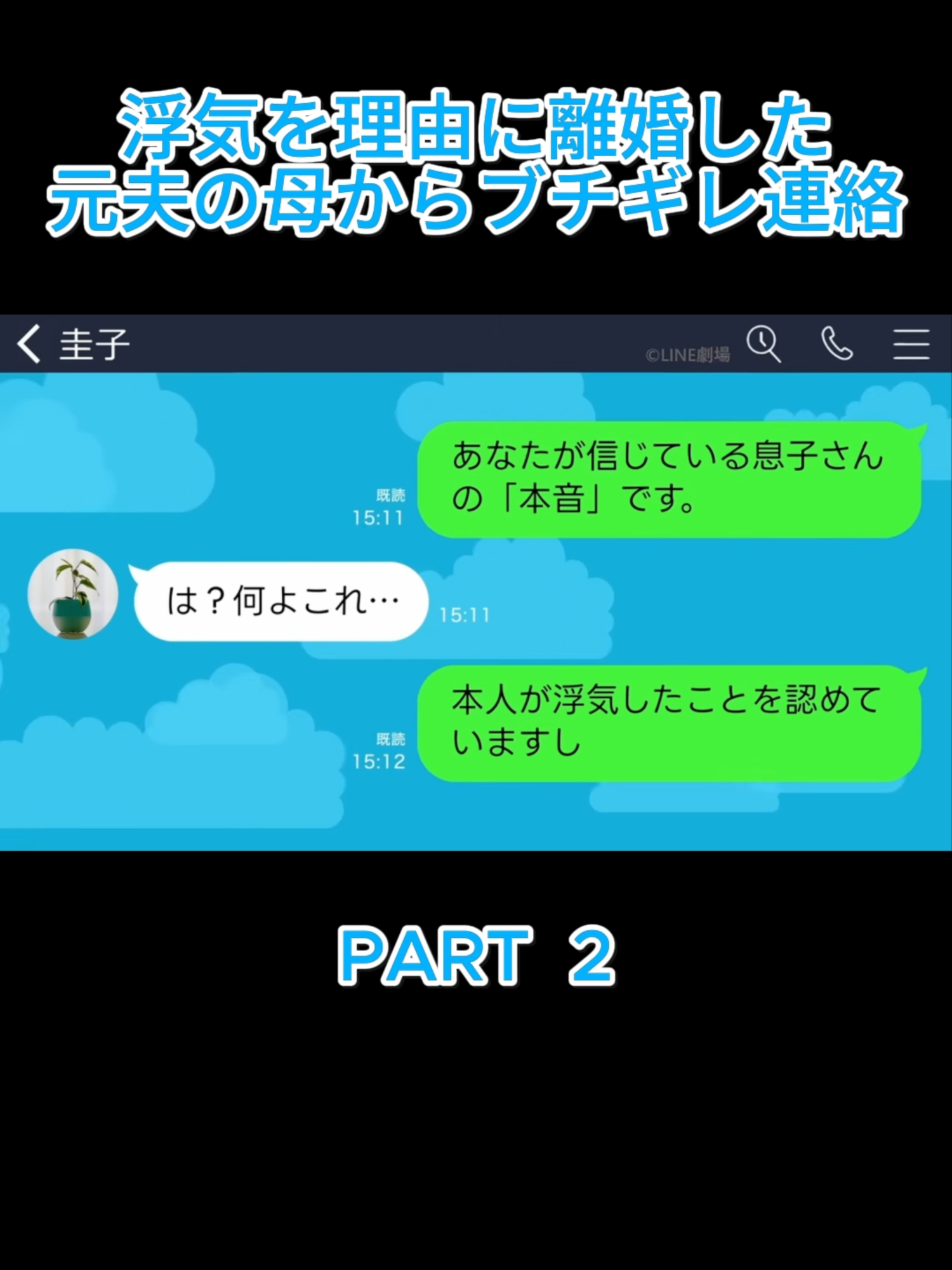 @user283518863