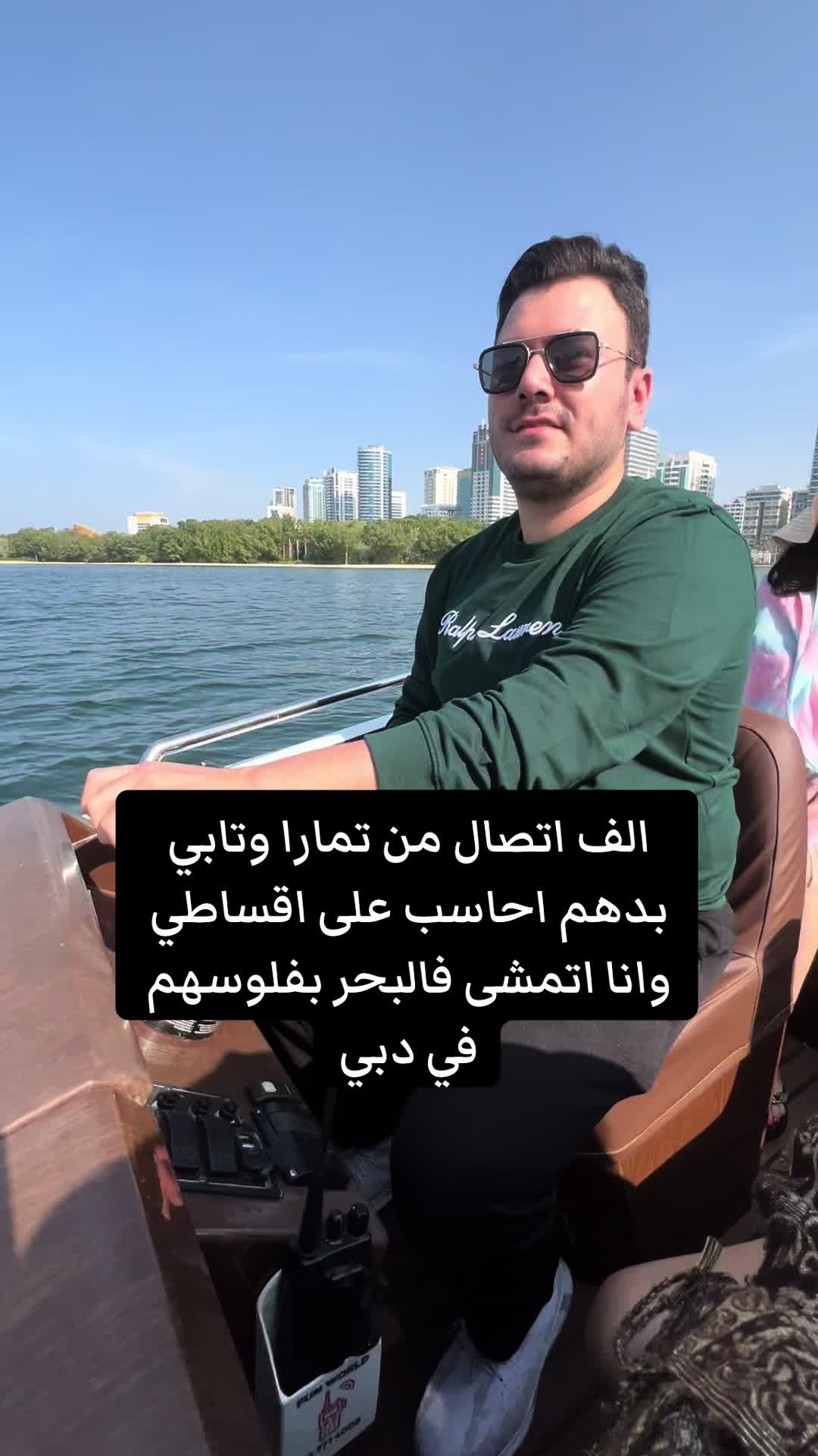 @Osama
