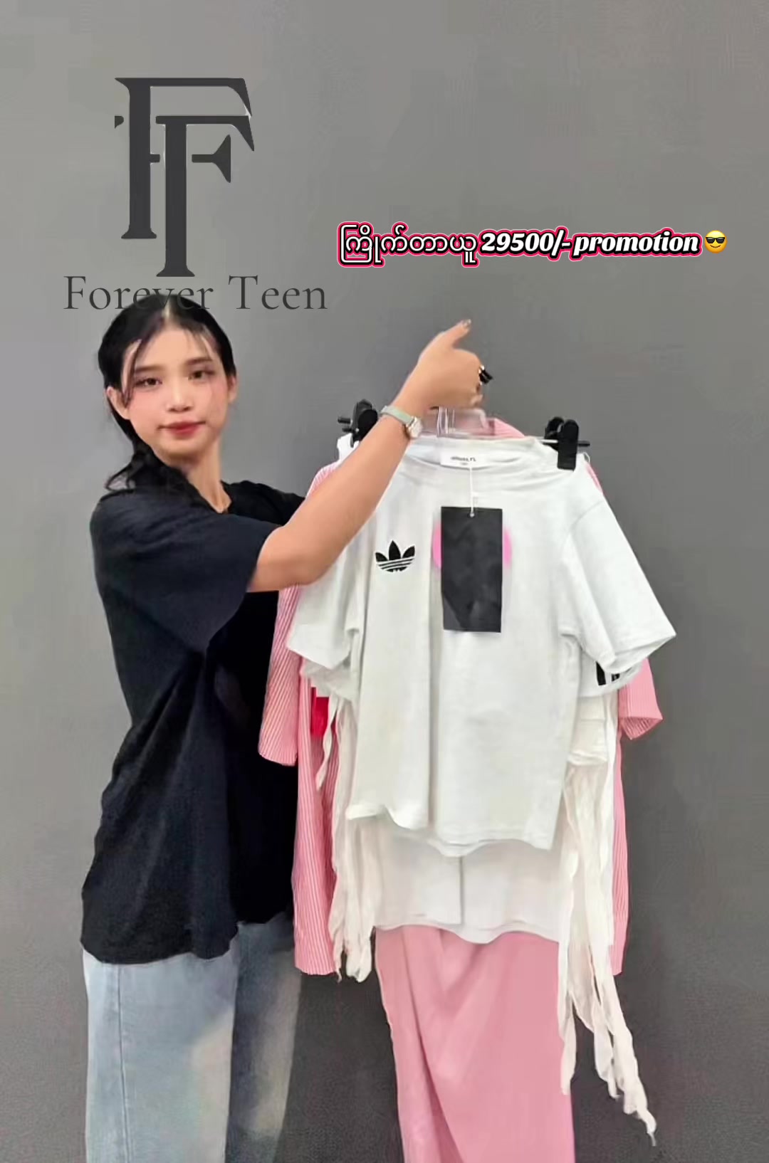 @foreverteen1