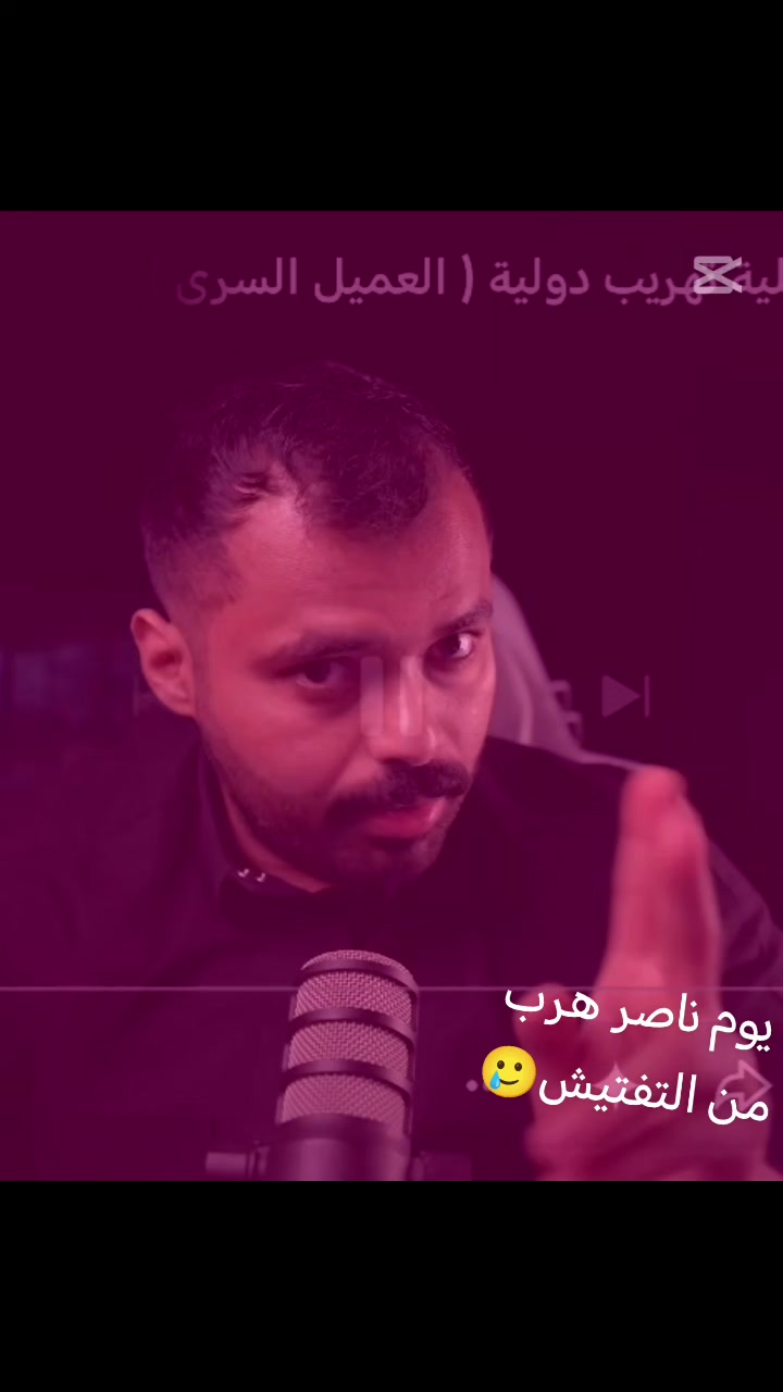 @اسامـوڤ./1K❤️🔥