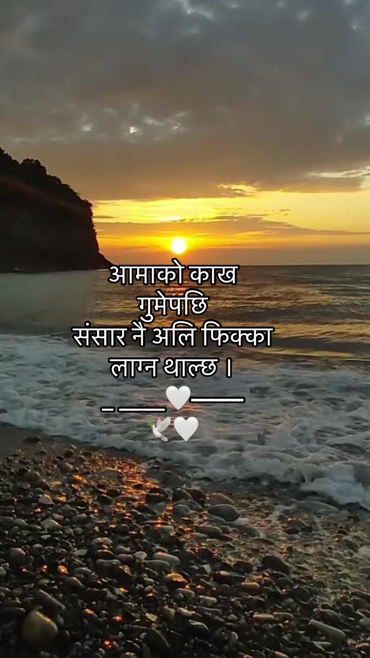 @जेनि थापा❤️🧿