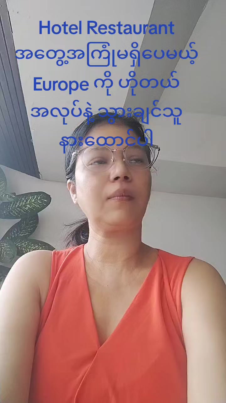 @Angela Talks