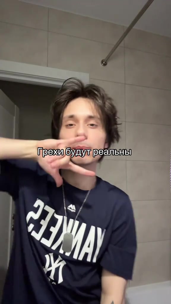 @Maive