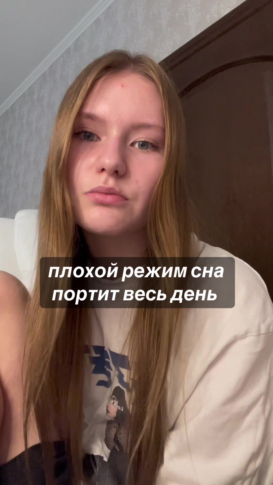@вайлизин