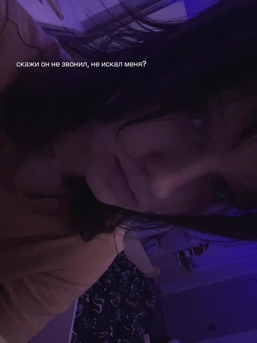 @smokstin