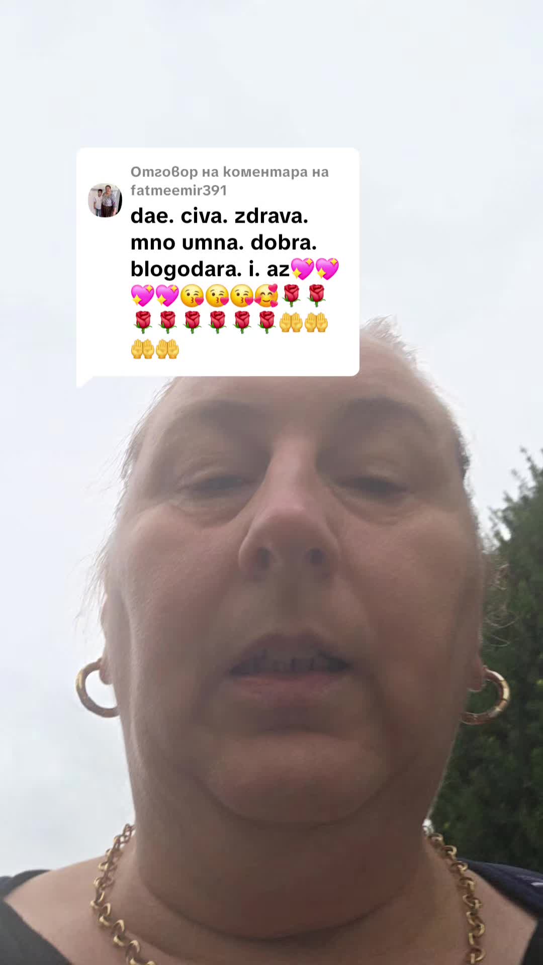 @Velina