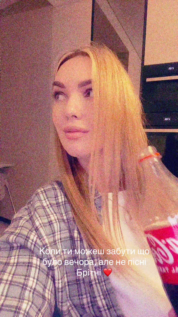 @Anna💋