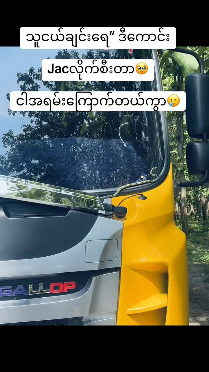 @aungmyozaw3627