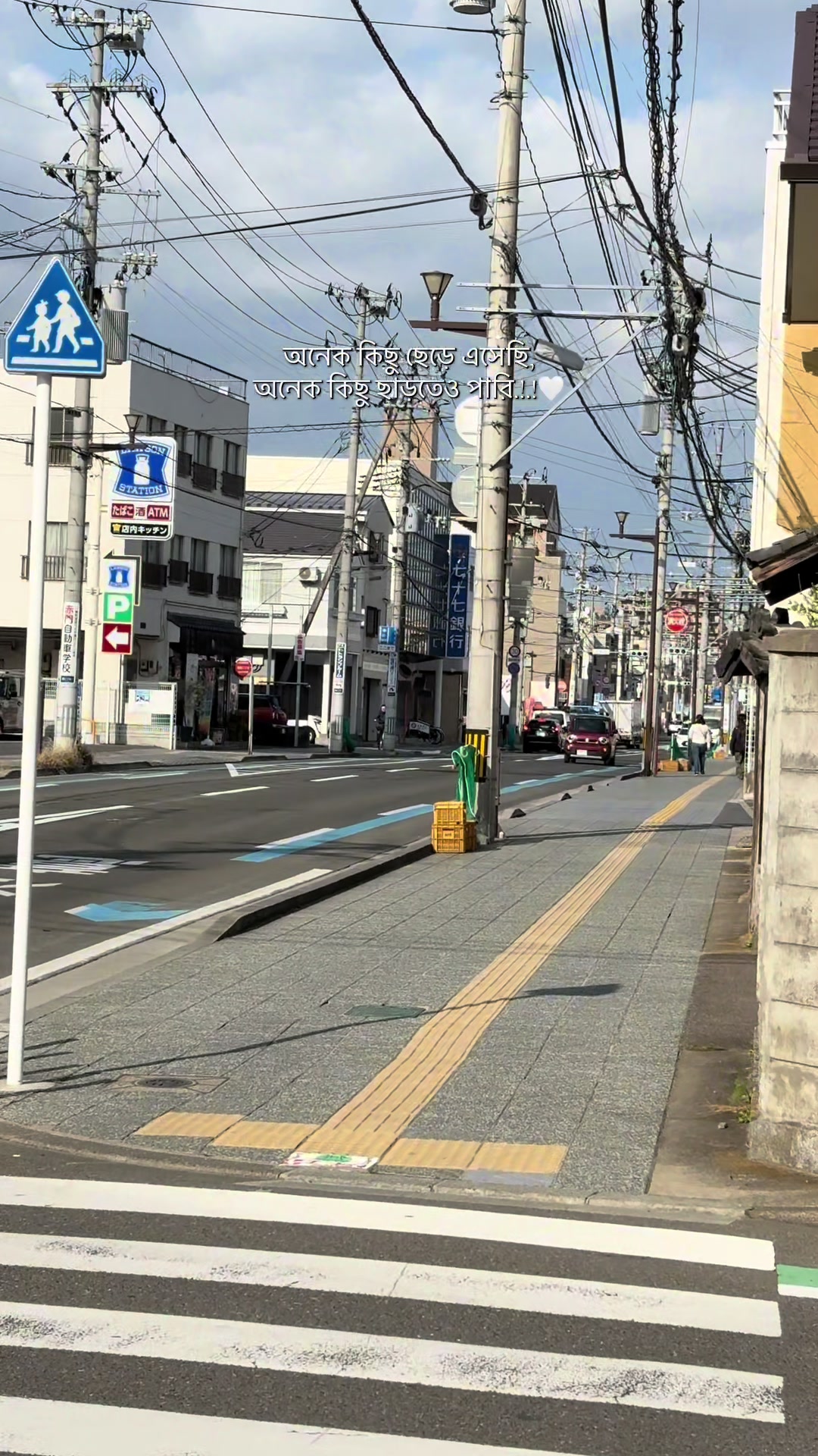 @🌸_ラフィン_69🇯🇵