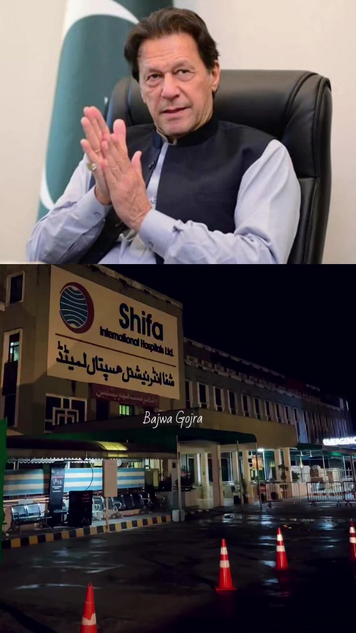 @Bajwa Gojra