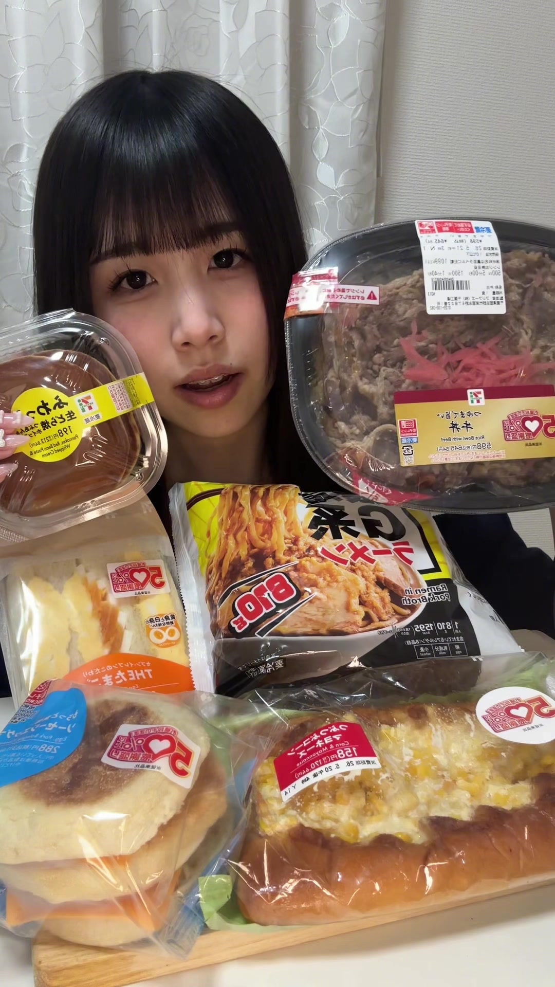 @会いに来てください!