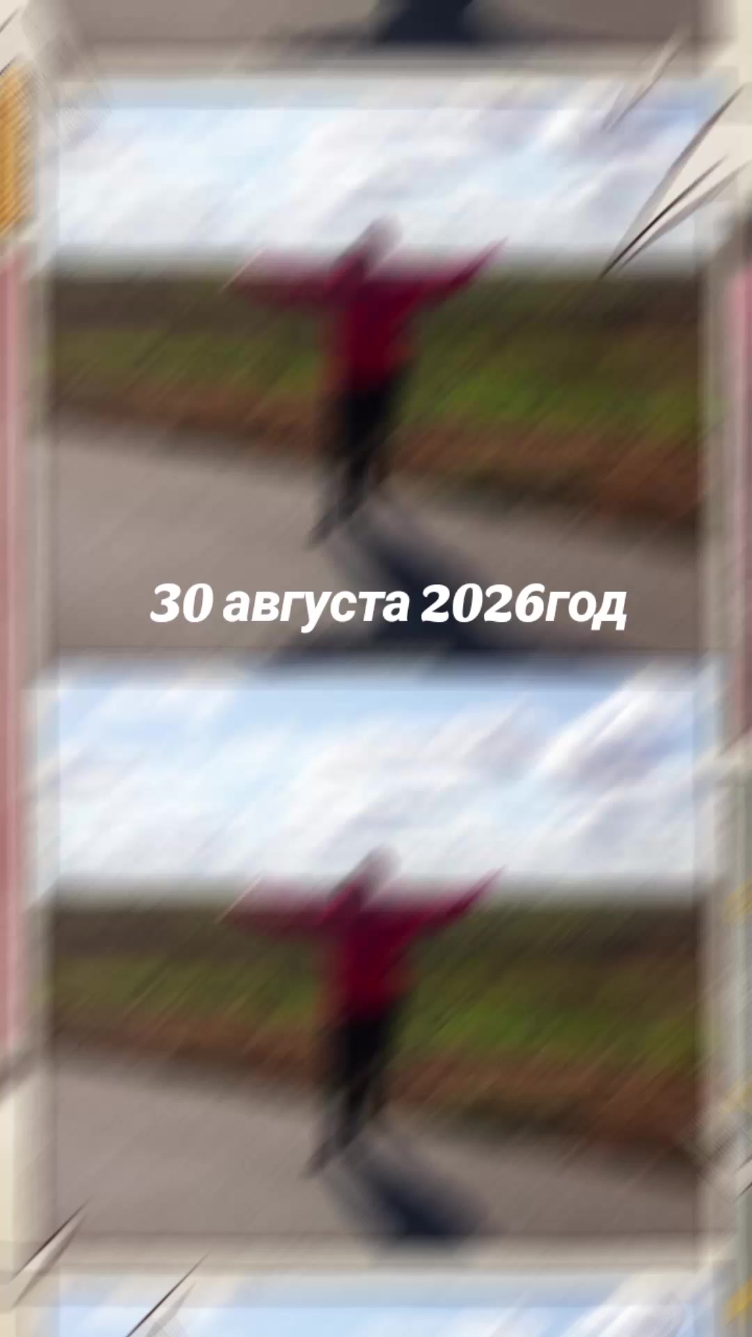 @💥ТРОФИМОВА В ДЕКРЕТЕ💥
