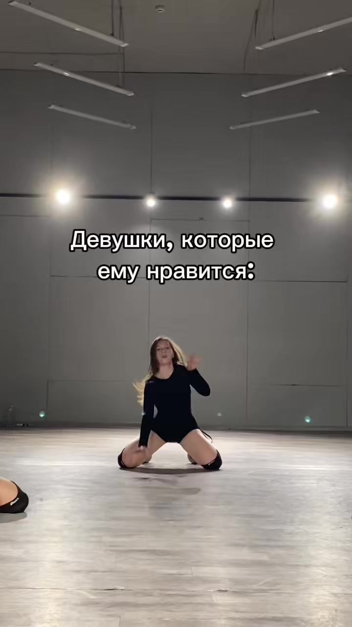 @Татьяна Пронина