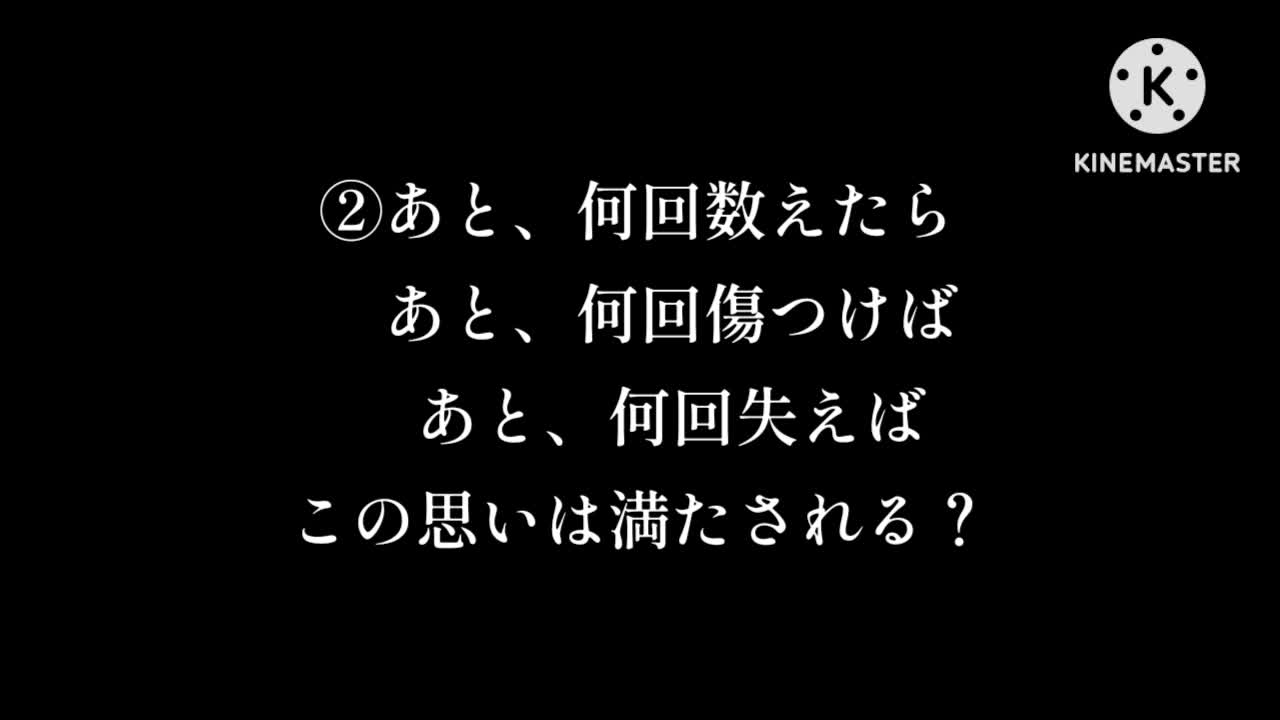 @翡翠🥤活動休止中