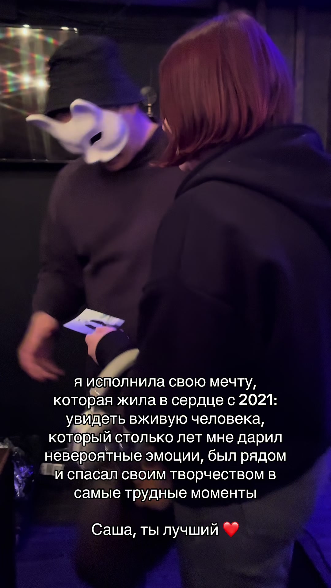 @polisha