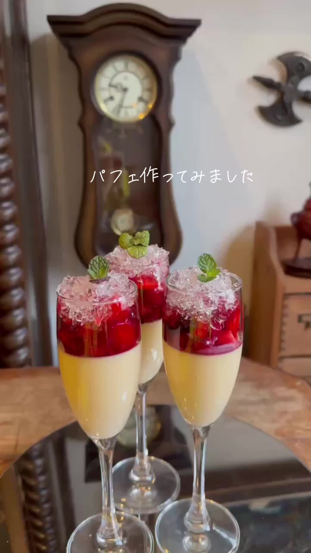 @aiko_dodekað¥