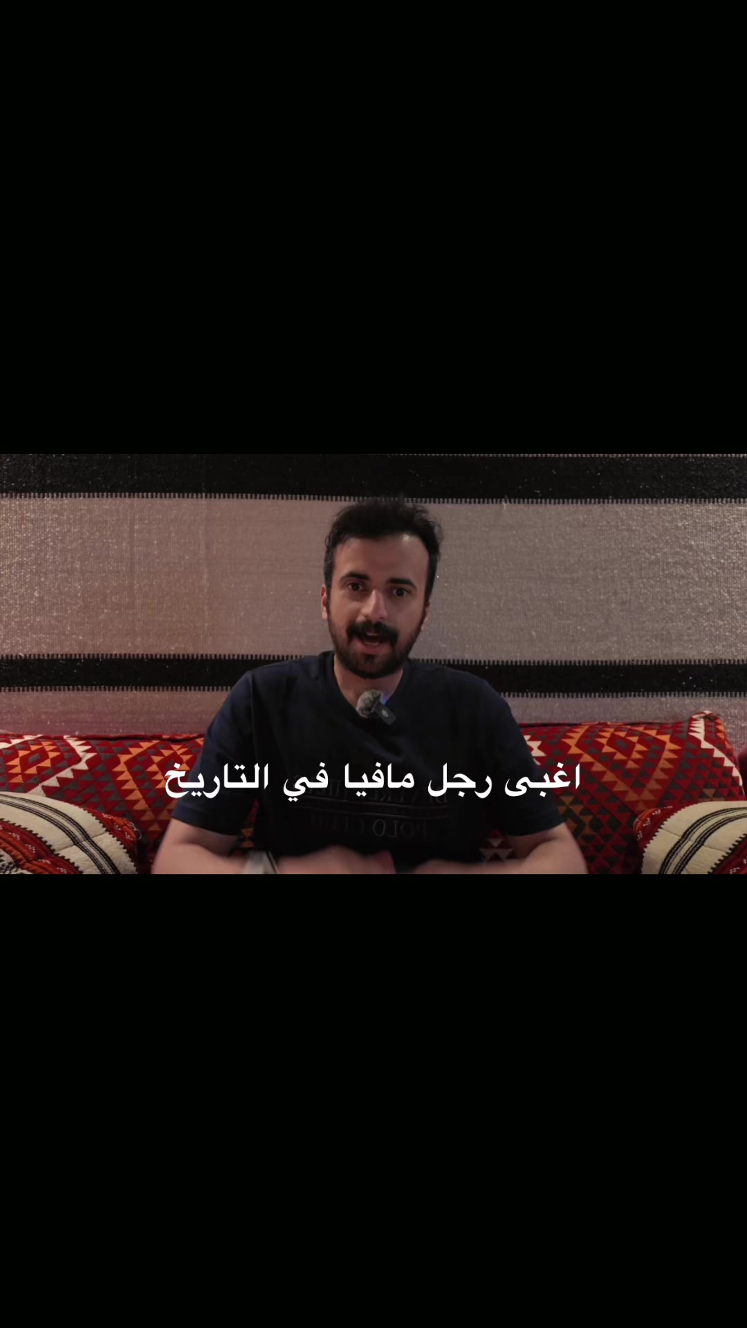 @عبدالله زياد