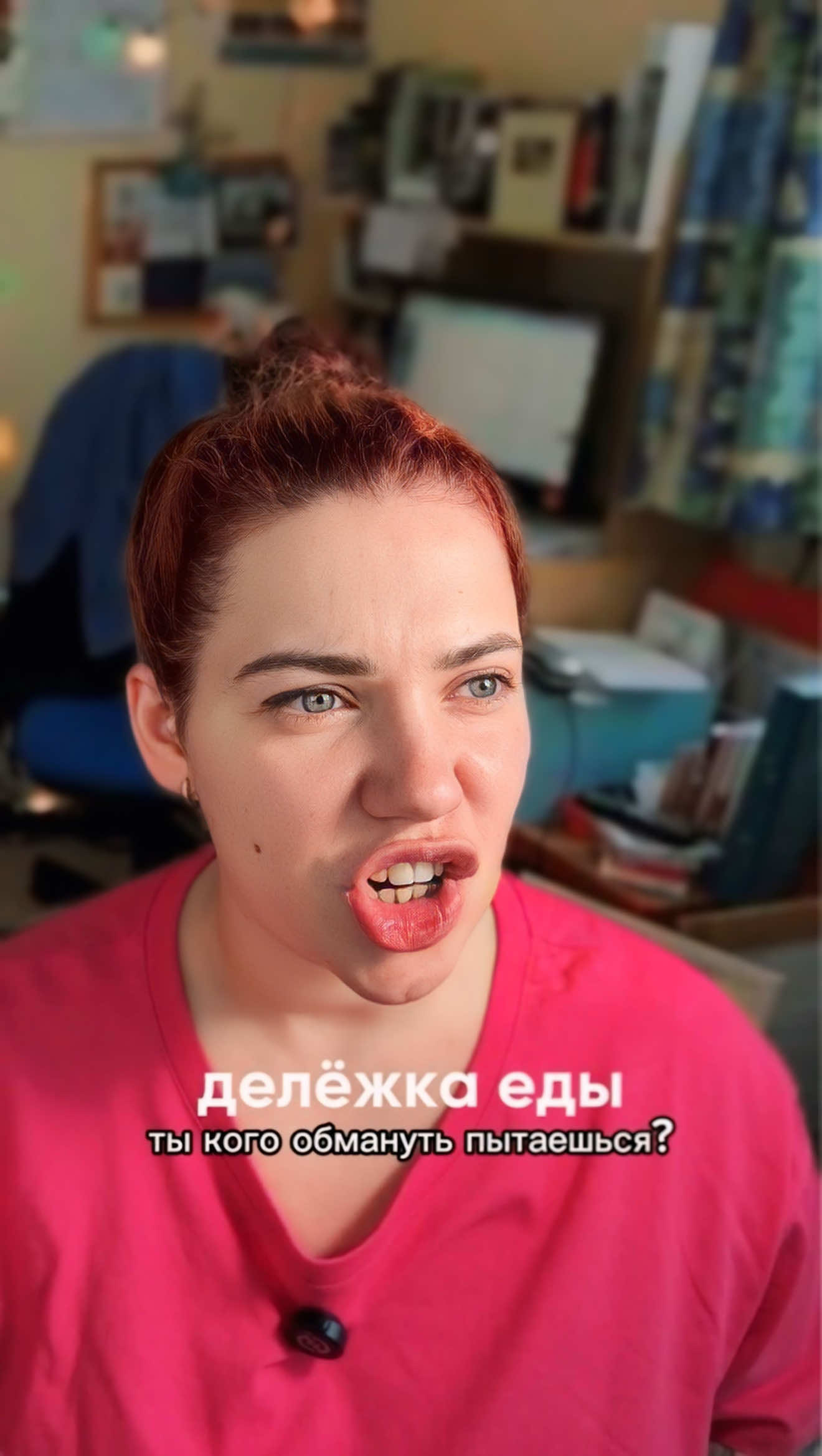 @Елена Солодкова