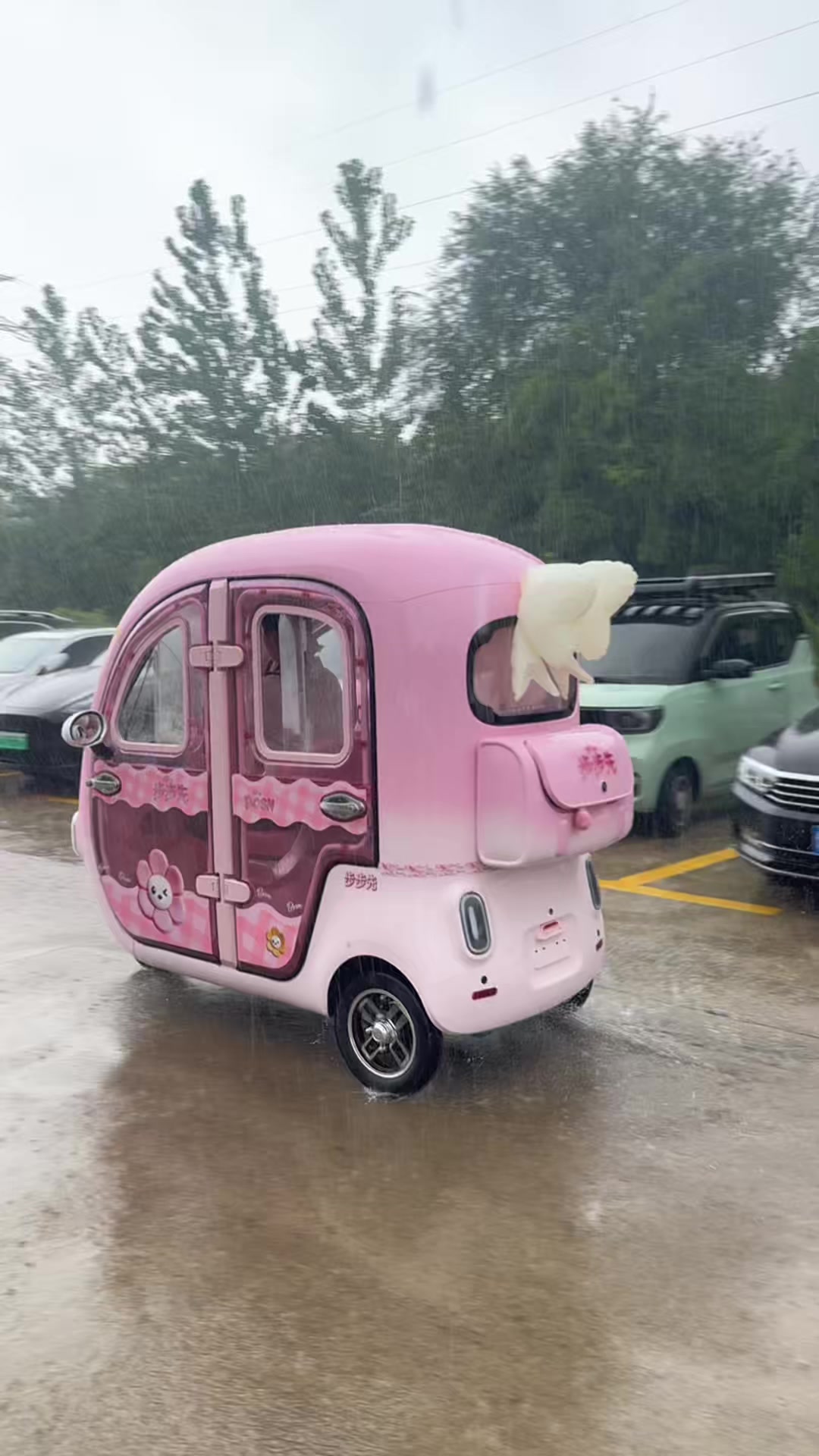 @BOSN_Electric_Tricycles