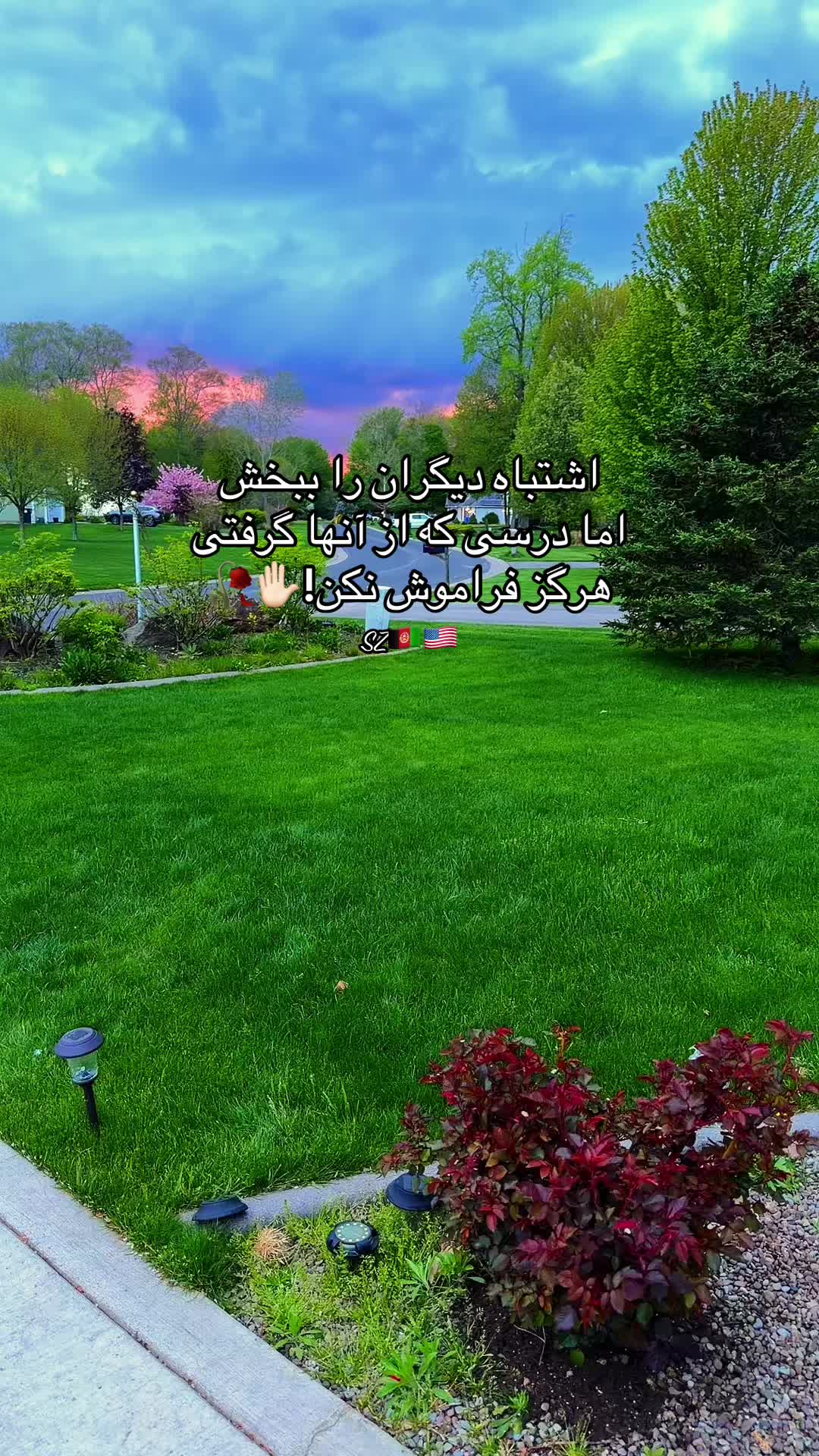 @Shamilazia🇦🇫🇺🇸