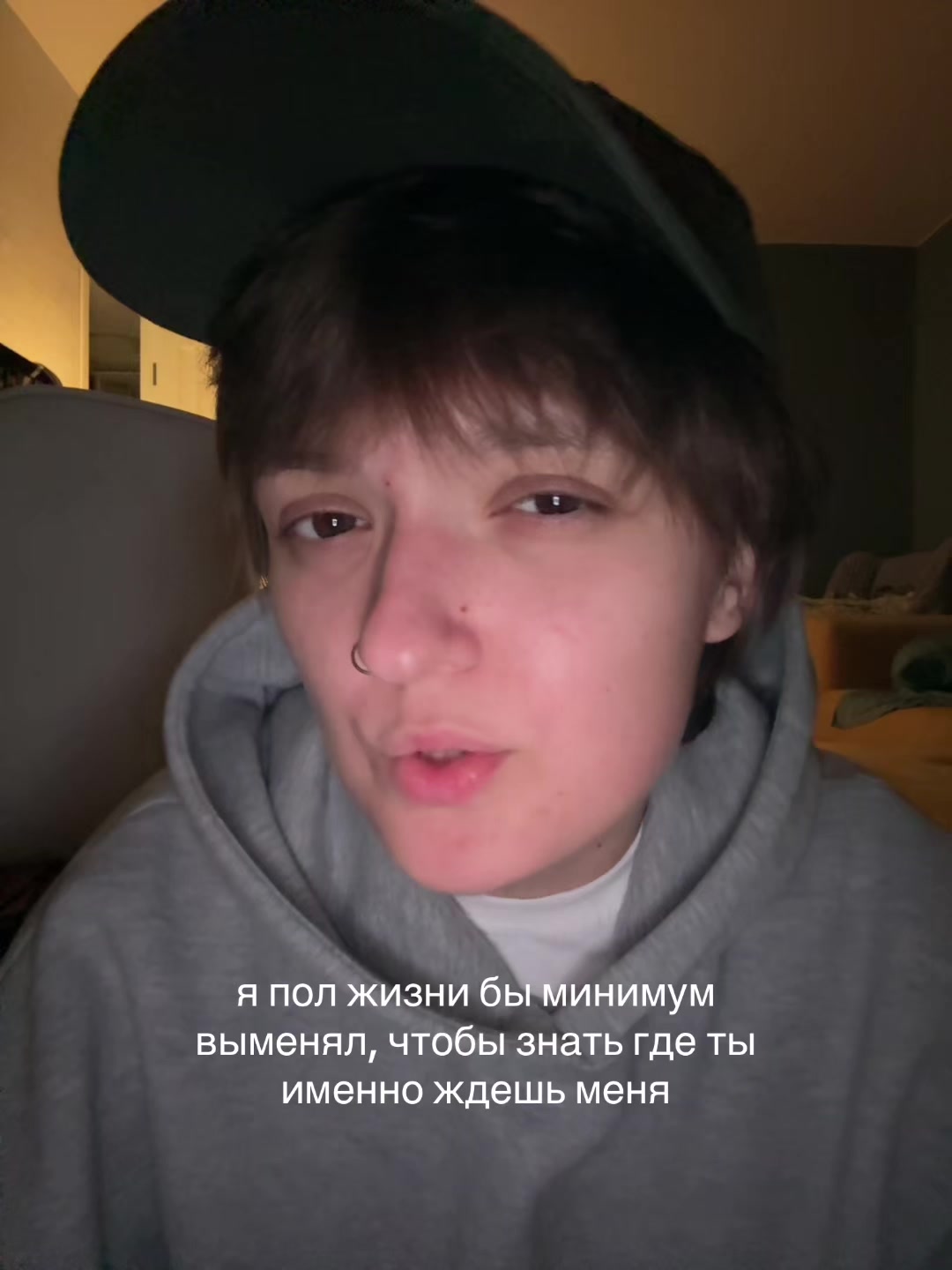 @ADREDASH