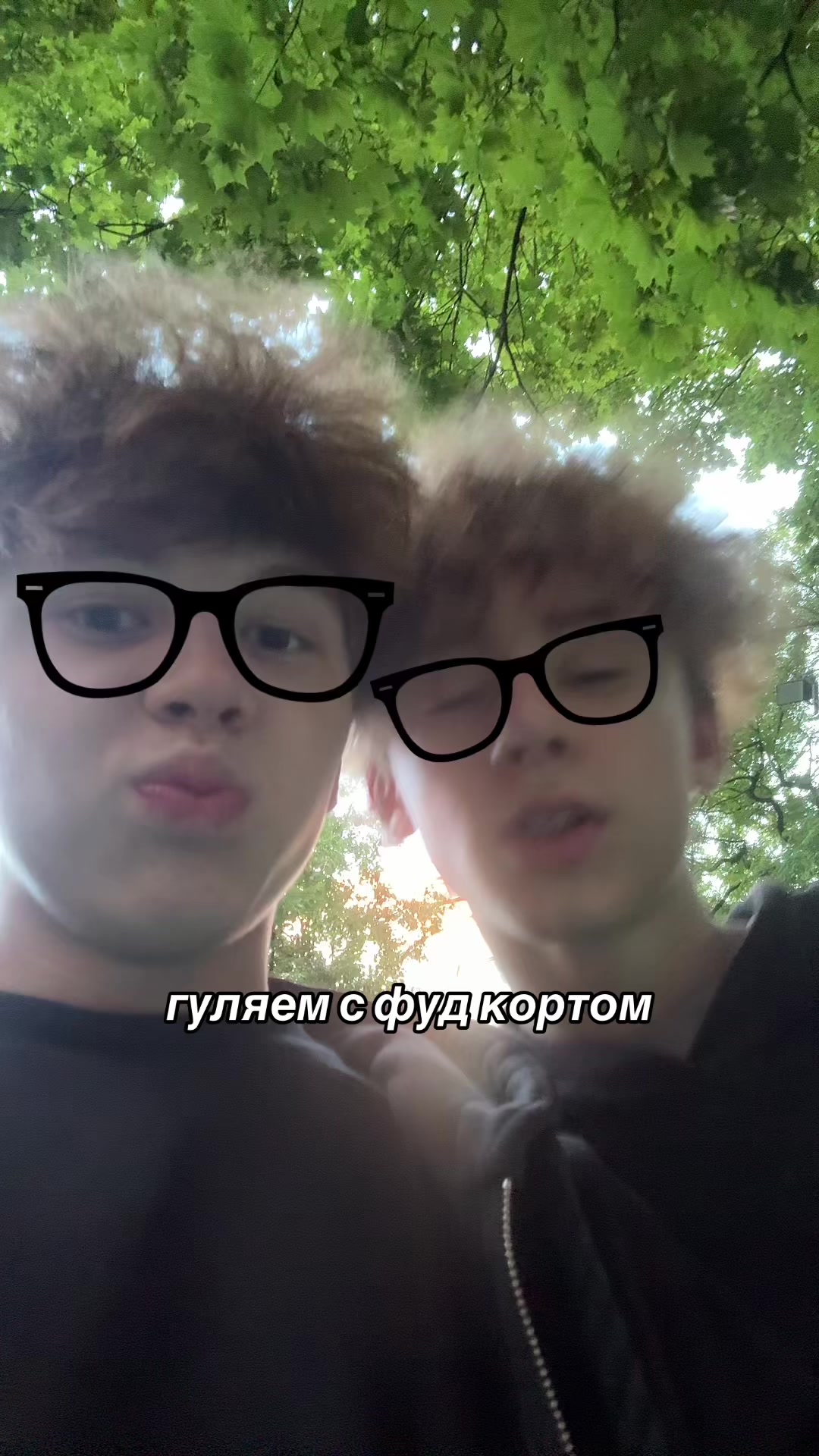 @ТГК : сеня я