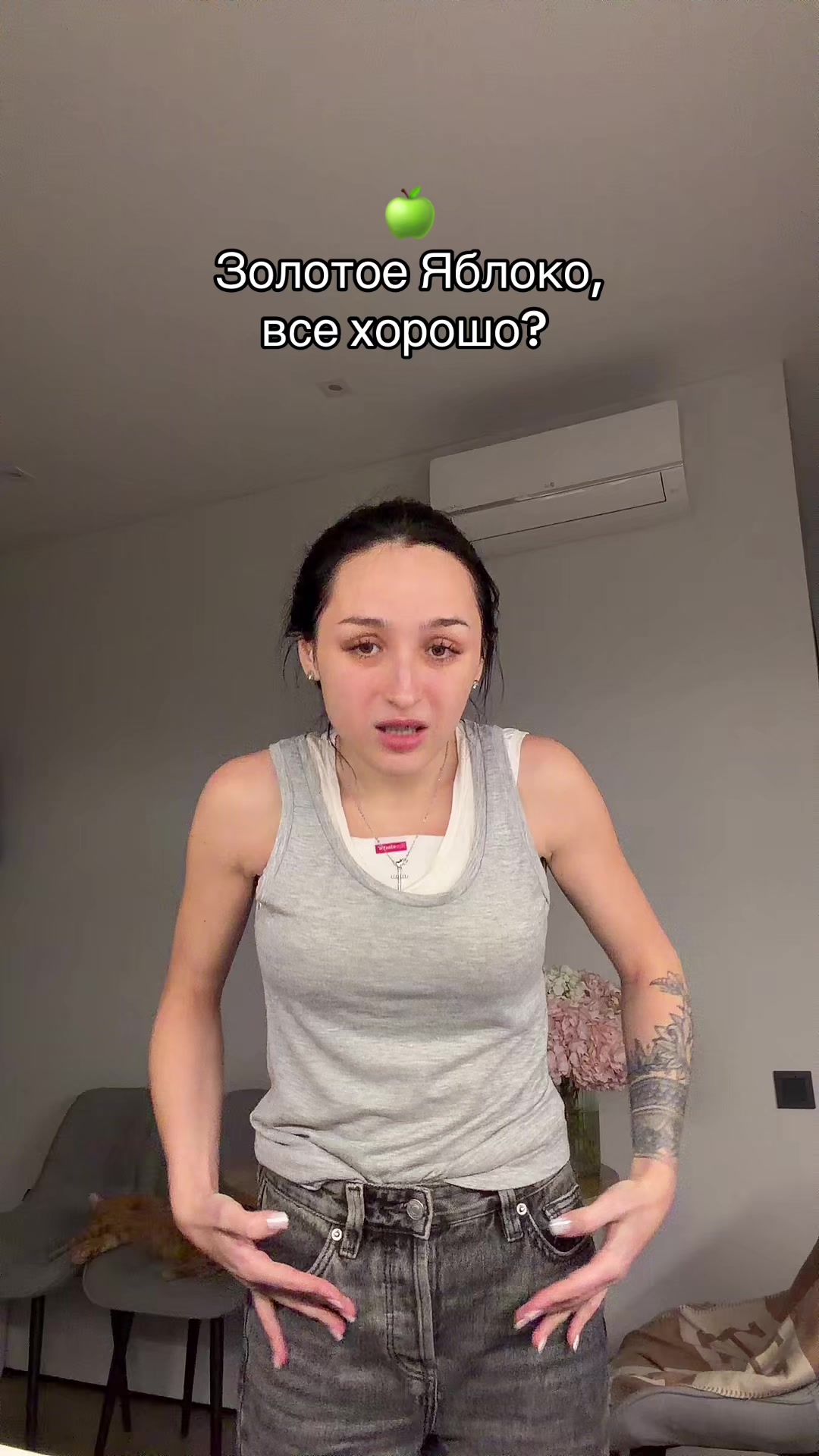 @ЭЛЬВИНА