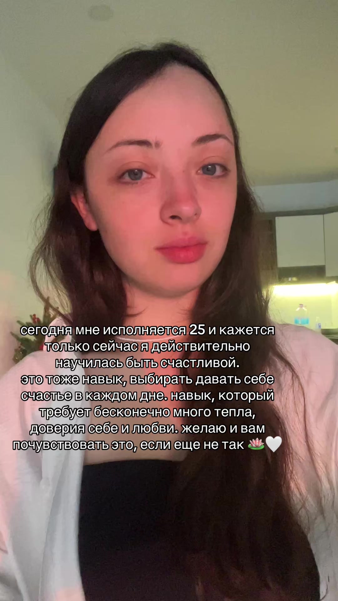 @Психолог Марьяна🪷