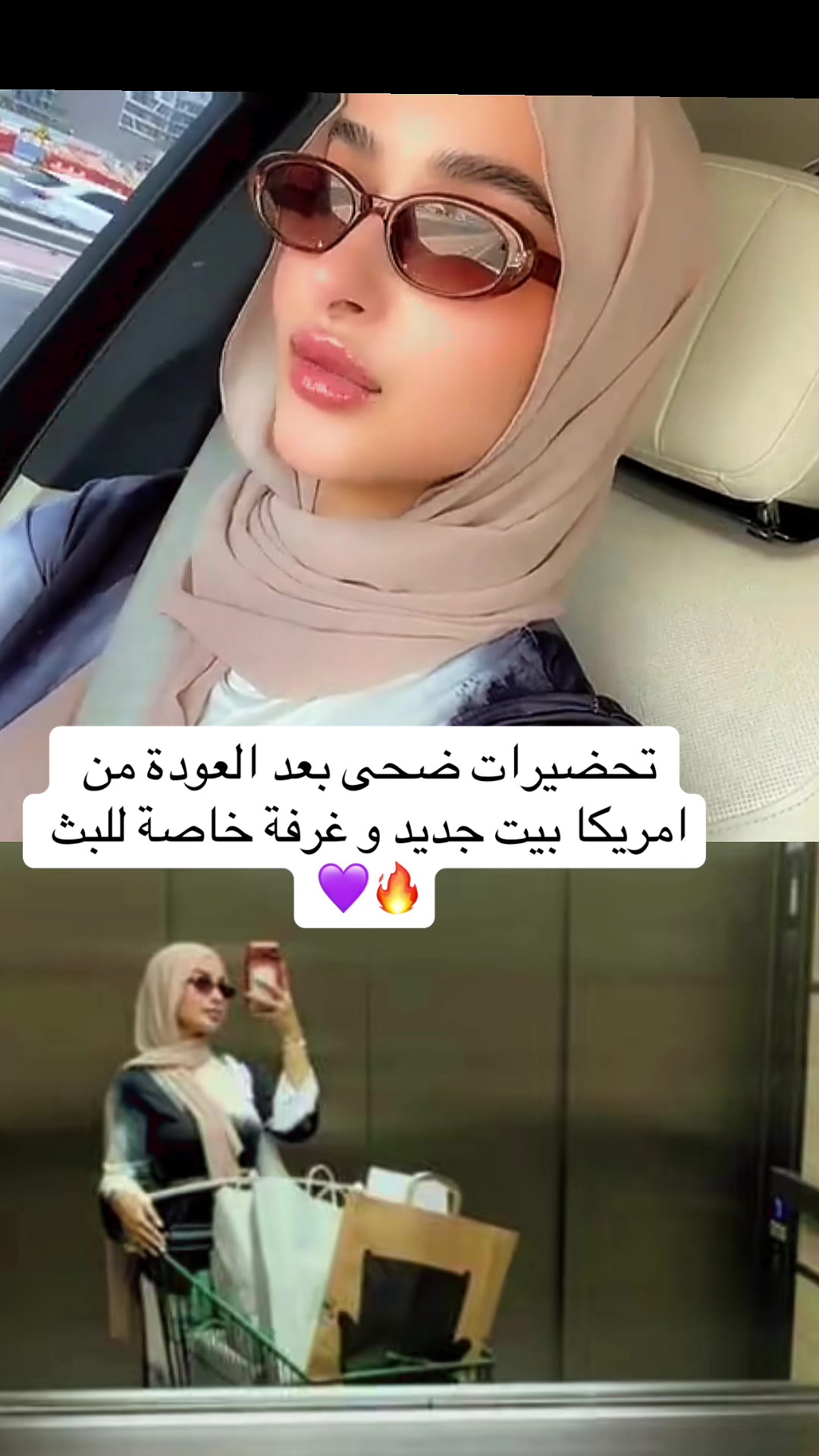 @Môû Fîdâ