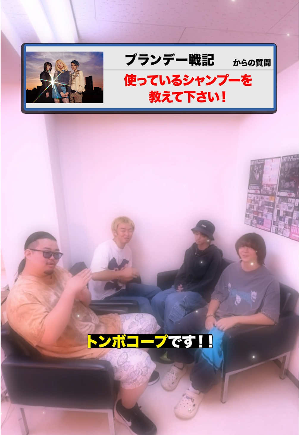 @ミナホ - FM802 MINAMI WHEEL 2025