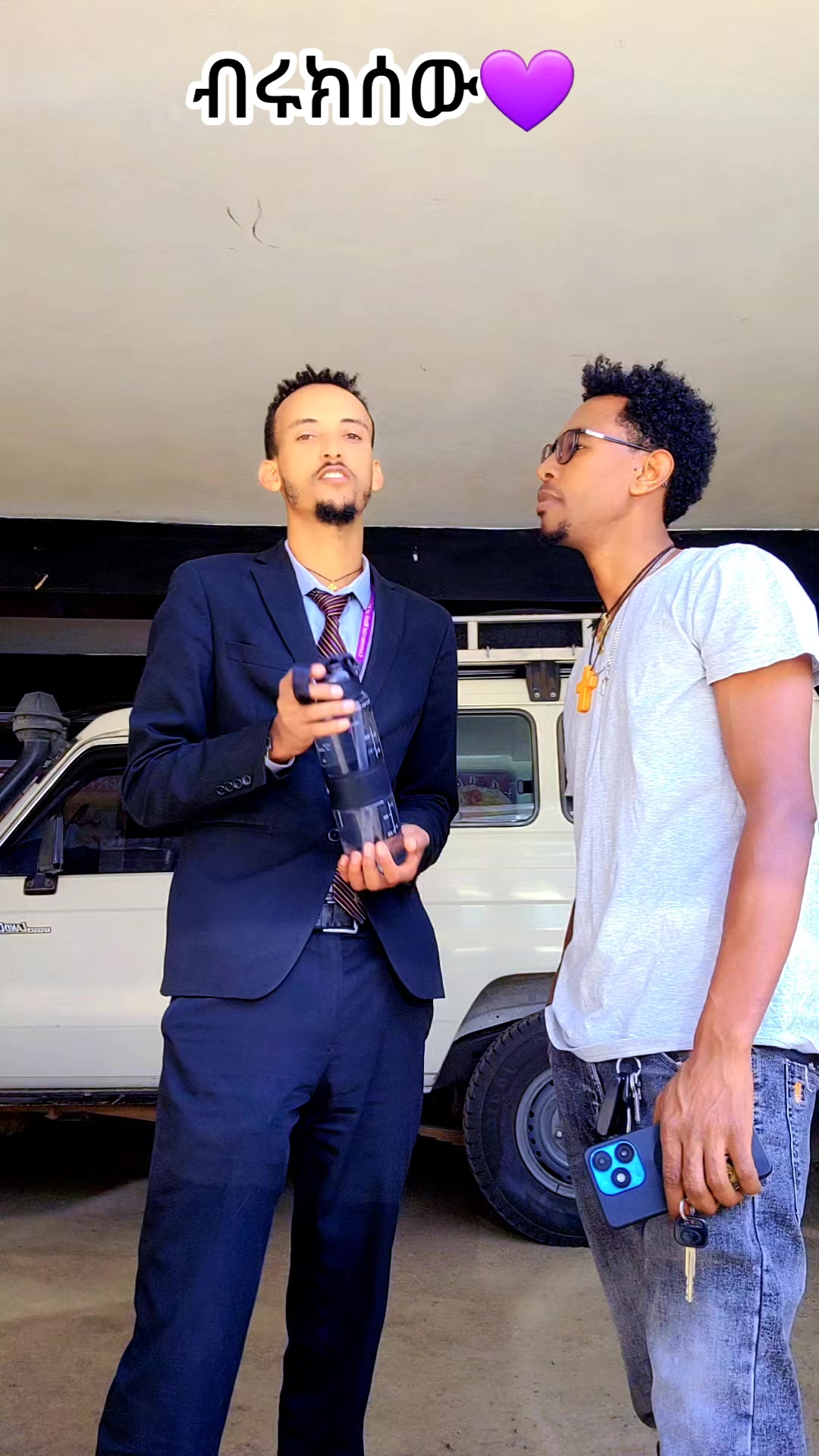 @Wendinat Ethiopia ๐
