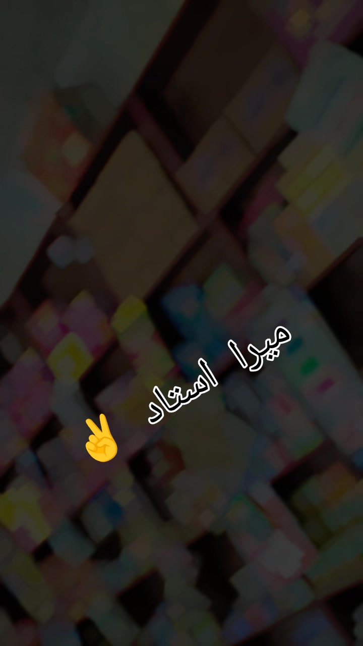 @⚜️Asif Ali⚜️🥷☠️