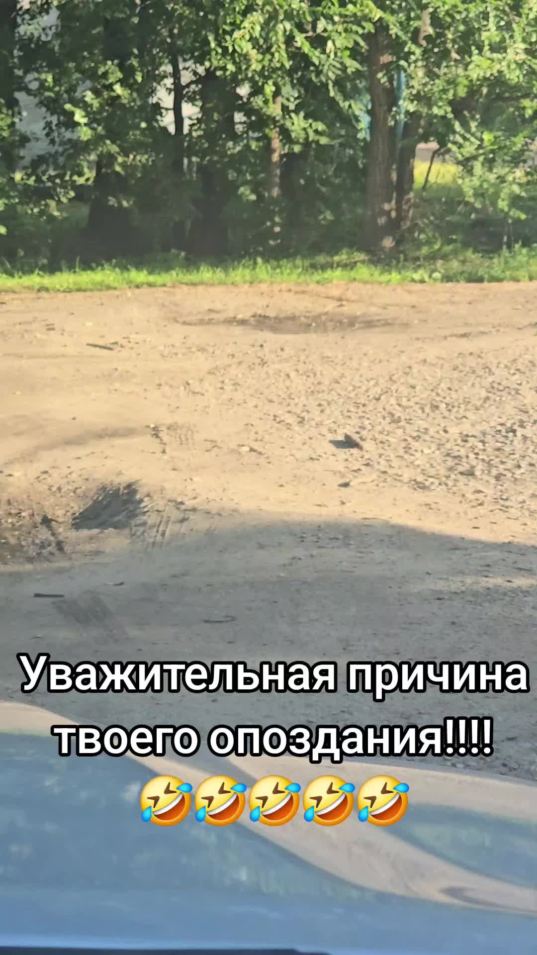 @Love