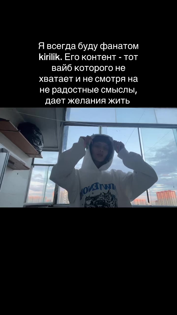 @Тгк: lansrey⛧
