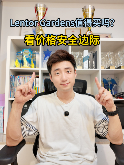 @狮城小诸