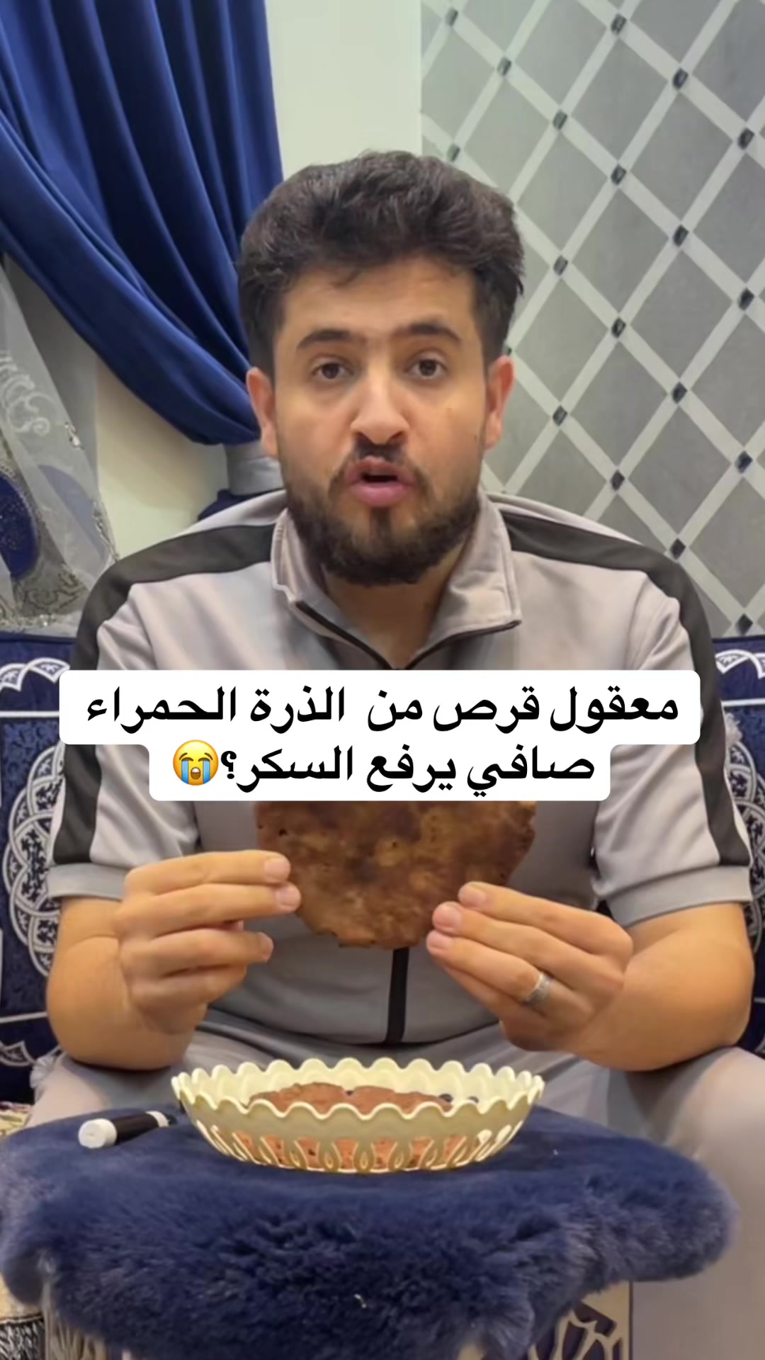 @Shehab-شهاب
