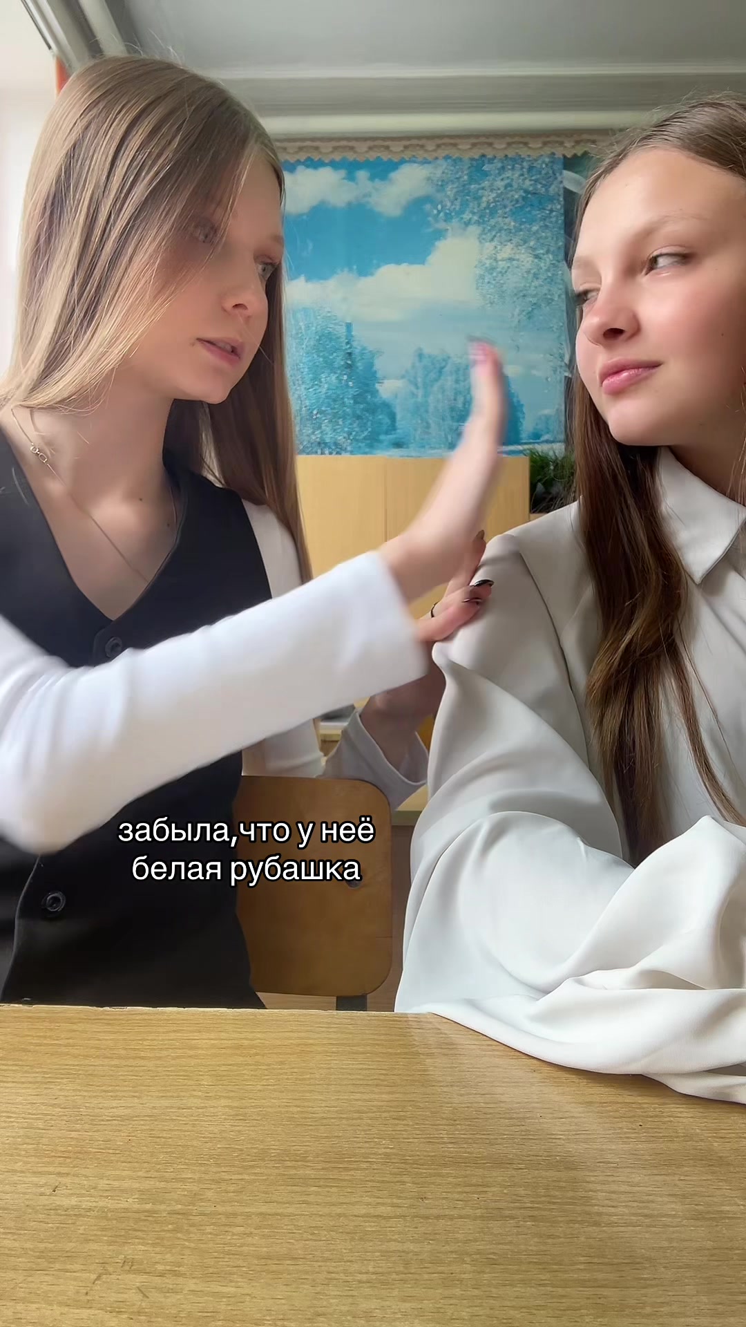 @anoir